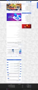 ← قالب وردپرس← خرید قالب وردپرس← پوسته وردپرس← افزونه وردپرس