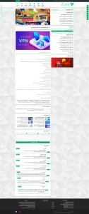 صفحه نمایش ادامه نوشته قالب خرید و فروش وردپرس PEAK ← قالب وردپرس← خرید قالب وردپرس← پوسته وردپرس← افزونه وردپرس