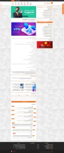 صفحه نمایش ادامه نوشته قالب خرید و فروش وردپرس PEAK ← قالب وردپرس← خرید قالب وردپرس← پوسته وردپرس← افزونه وردپرس