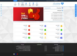 ← قالب وردپرس← خرید قالب وردپرس← پوسته وردپرس← افزونه وردپرس