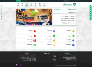 صفحه نمایش دانلود کانکشن ها قالب وردپرس PEAK ← قالب وردپرس← خرید قالب وردپرس← پوسته وردپرس← افزونه وردپرس