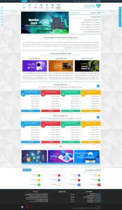 صفحه اصلی قالب وردپرس پیک PEAK VPN آبی رنگ ← قالب وردپرس← خرید قالب وردپرس← پوسته وردپرس← افزونه وردپرس