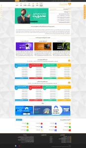 ← قالب وردپرس← خرید قالب وردپرس← پوسته وردپرس← افزونه وردپرس