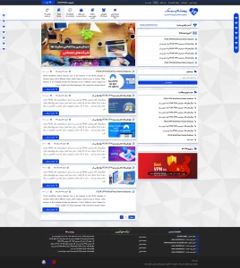 ← قالب وردپرس← خرید قالب وردپرس← پوسته وردپرس← افزونه وردپرس