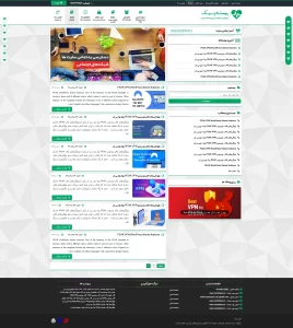 صفحه نمایش لیست نوشته ها قالب وردپرس PEAK ← قالب وردپرس← خرید قالب وردپرس← پوسته وردپرس← افزونه وردپرس