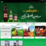 هایسنس تولید کننده ماءالشعیر، آبمیوه گازدار و نوشابه انرژی زا در ایران